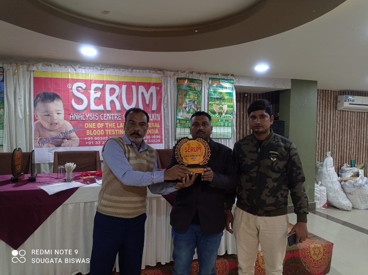 SERUM