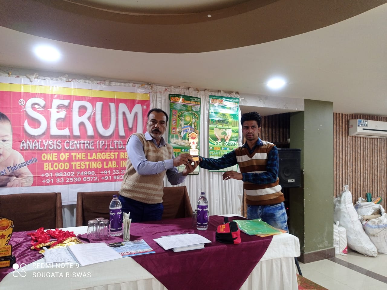 SERUM