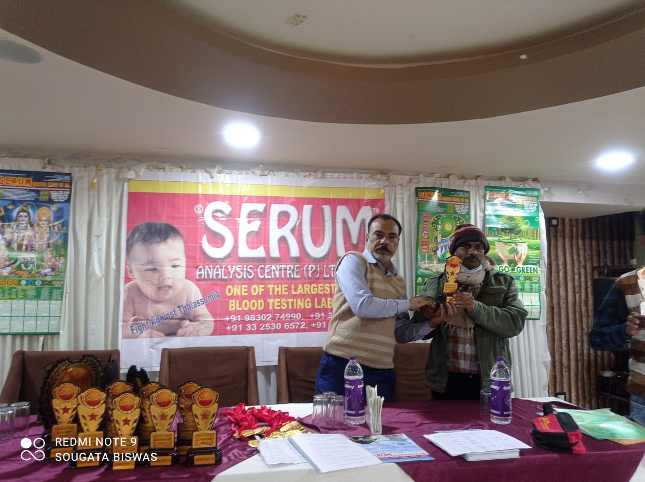 SERUM